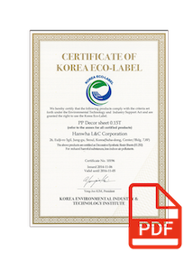 Certification for Eco-friendly for Bodaq interior film
