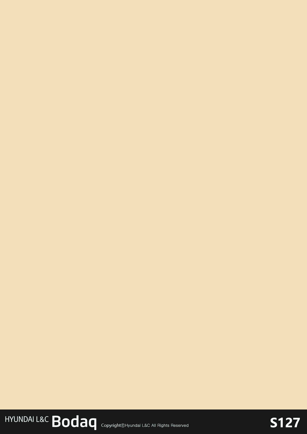 S127 Vanilla Beige Interior Film - Solid Color Collection ⋆ Nelcos