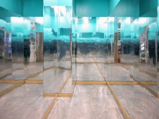 Mirror Wall After Renovation