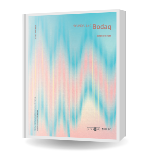Bodaq Catalog 2026-2027